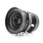 Rodenstock 75mm F4.5 Grandagon-N MC Copal 0 Lens 75/4.5 #137