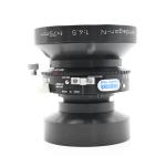 Rodenstock 75mm F4.5 Grandagon-N MC Copal 0 Lens 75/4.5 #137