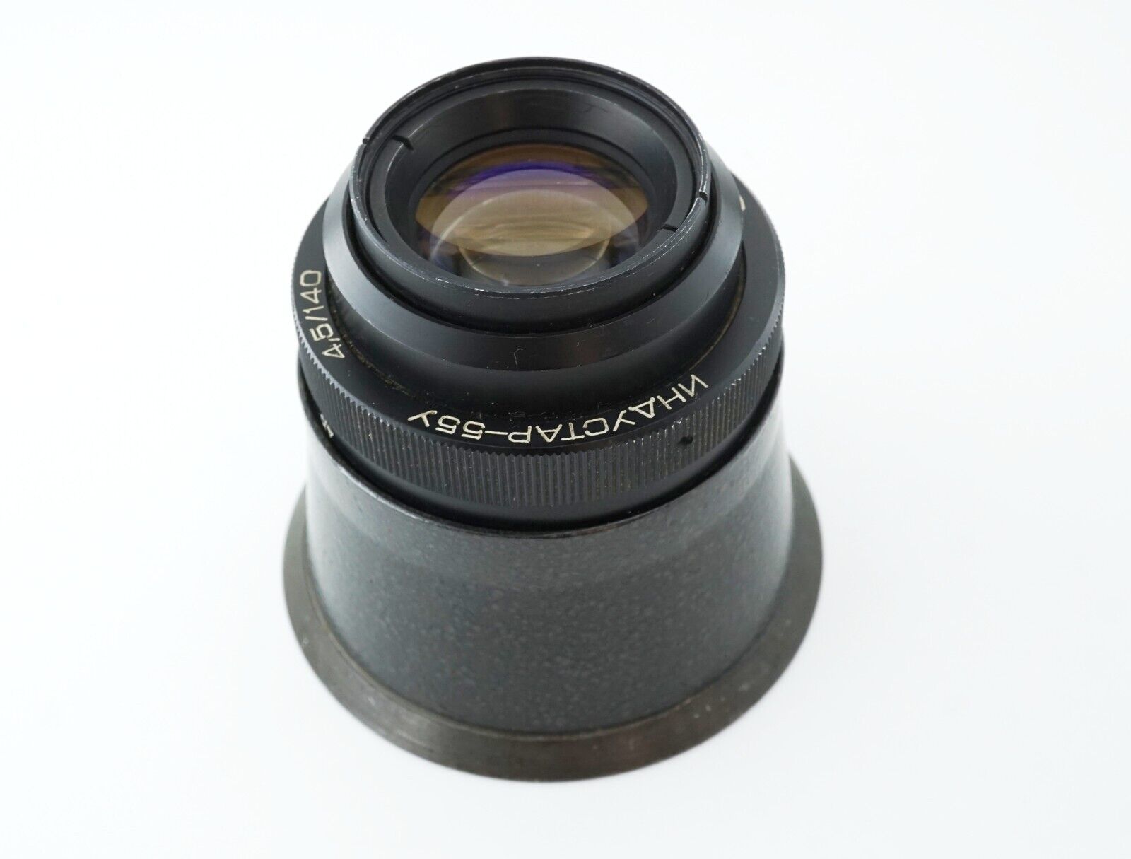 INDUSTAR-55U 140mm F4.5 lens for 9x12 Large Format
