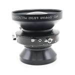 Schneider Kreuznach 360mm F6.8 APO-Symmar Large Format Lens w/Copal 3 #396