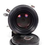 Rodenstock Apo Sironar S 150mm F5.6 Lens in Copal #0 shutter #1674