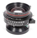 Rodenstock Apo Sironar S 150mm F5.6 Lens in Copal #0 shutter #1674