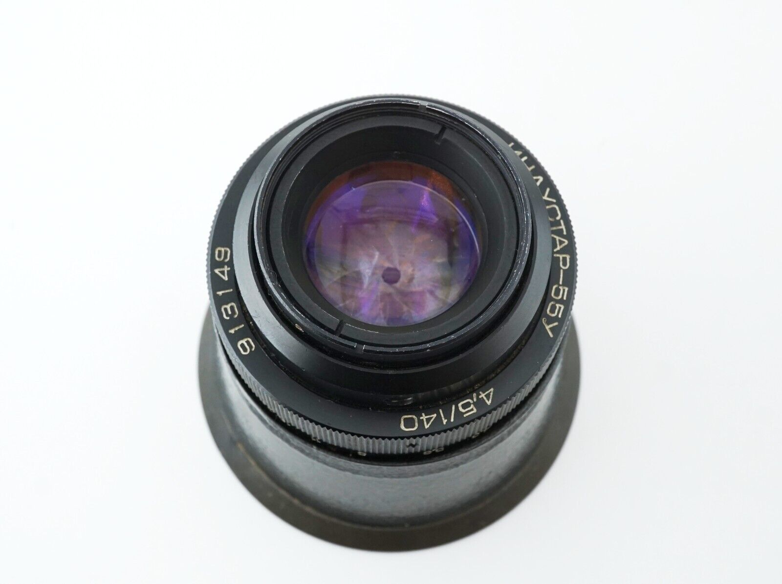INDUSTAR-55U 140mm F4.5 lens for 9x12 Large Format