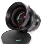 Rodenstock Sironar N MC 360mm F6.8 Lens in Copal #3 Shutter #1617