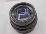 Goerz Apochromat Artar 12in. 305mm F9 Red Dot Large Format 1/2 Plate Barrel Lens