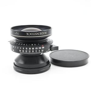 Rodenstock 210mm f5.6 APO-Sironar-N Lens w/ Copal No.1 Shutter #380