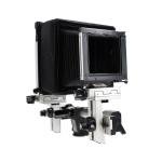 Sinar 8x10 P Large Format View Camera Body with Rail & Bellows (As Is)