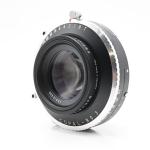 Schneider APO-Artar 480mm f11 Copal 3 Large Format Lens #655