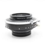 Schneider APO-Artar 480mm f11 Copal 3 Large Format Lens #655