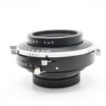 Schneider APO-Artar 480mm f11 Copal 3 Large Format Lens #655