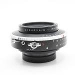Schneider APO-Artar 480mm f11 Copal 3 Large Format Lens #655