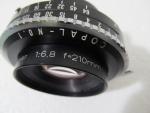 Rodenstock 210mm f6.8 Geronar MC Copal 1 Lens