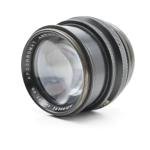 C.P. Goerz 14in f9 Apochromat Artar 14" Large Format Lens #867