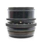 C.P. Goerz 14in f9 Apochromat Artar 14" Large Format Lens #867