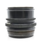 C.P. Goerz 14in f9 Apochromat Artar 14" Large Format Lens #867