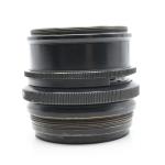 C.P. Goerz 14in f9 Apochromat Artar 14" Large Format Lens #867