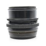 C.P. Goerz 14in f9 Apochromat Artar 14" Large Format Lens #867