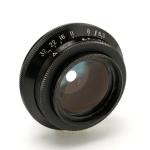 Bausch & Lomb Zeiss Tessar Series IIb f/6.3 E.F 6⅝" Large Format Lens 3¼ x 5½