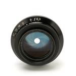 Bausch & Lomb Zeiss Tessar Series IIb f/6.3 E.F 6⅝" Large Format Lens 3¼ x 5½