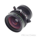 Rodenstock Grandagon-N 75mm f6.8 Wide Angle Lens in Copal 0 Shutter [EXC+]
