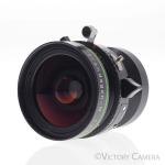 Rodenstock Grandagon-N 75mm f6.8 Wide Angle Lens in Copal 0 Shutter [EXC+]