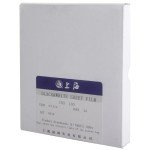 Shanghai GP3 4x5 Black & White Film - 25 Sheets