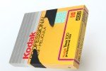 Kodak TMax 100 Film TMX 4x5 - 15 Sheets