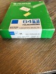 Fujifilm 64T Tungsten 4x5 Film - 50 Sheets