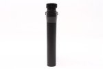 Stearman SP-445 4x5 Film Processing Tank