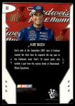 Kurt Busch 2008 Press Pass Eclipse #33 Camera