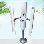 3-Blade Vertical Axis Wind Turbine Generator 12V