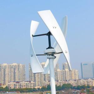 FANYING 5000W Quiet Vertical Wind Turbine Kit