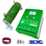 2000W Off-Grid Wind Solar Hybrid Charge Controller