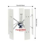 100W Vertical Wind Turbine Generator with 5 Blades