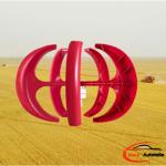 100W Vertical Axis Wind Turbine Generator Kit