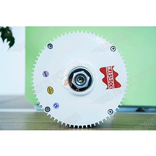 MarsRock 300W Permanent Magnet Generator for Vertical Wind Turbine