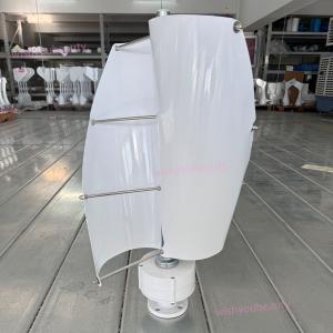 800W Hybrid Wind Turbine and Solar System