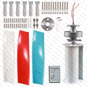 3000W Wind Turbine Generator Kit with MPPT Controller