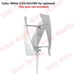 3000W Wind Turbine Generator for Home Use