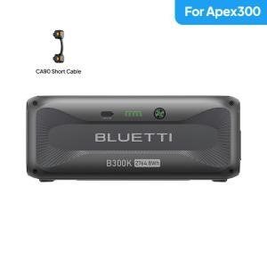 BLUETTI B300K 2764.8Wh Expansion Battery