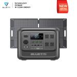 BLUETTI Elite 100 V2 Power Station & Solar Kit