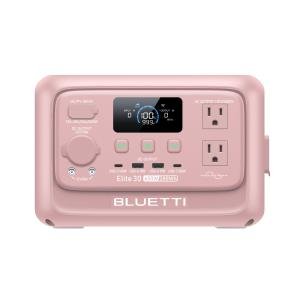 BLUETTI Elite 30 V2 288Wh Portable Power Generator