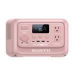 BLUETTI Elite 30 V2 288Wh Portable Power Generator