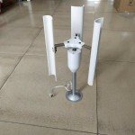 12V Vertical Wind Turbine Generator with 3 Blades