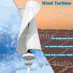12V Vertical Wind Turbine 800W with Charge Controller