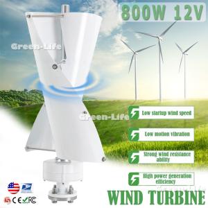 12V Vertical Wind Turbine 800W with Charge Controller