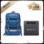 BLUETTI 300W Portable Power Station with Backpack