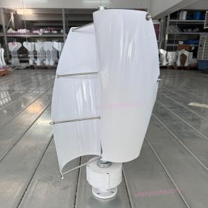 800W Hybrid Wind Turbine and Solar Power System