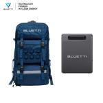 BLUETTI 700W 512Wh Portable Power Station