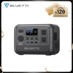 BLUETTI AC2A 300W Portable Solar Power Station